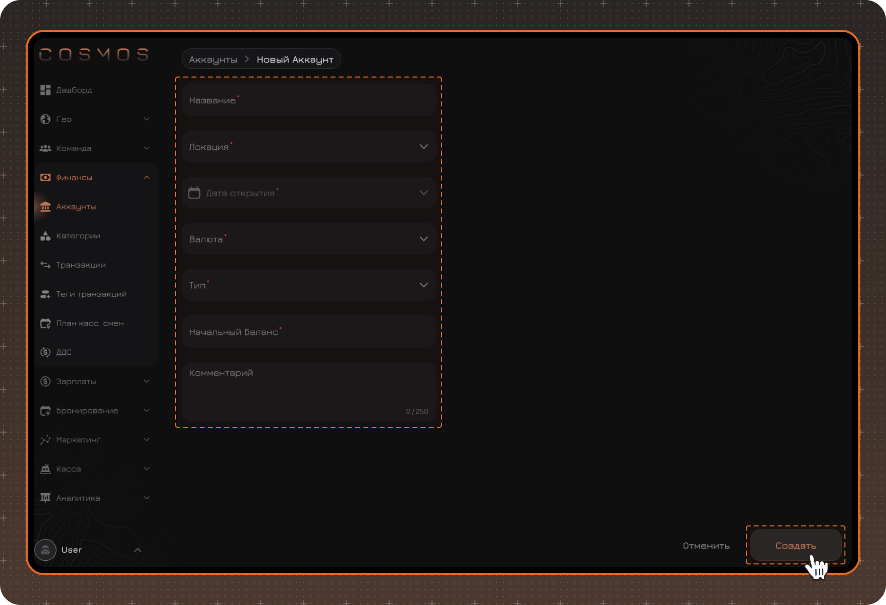 account-create